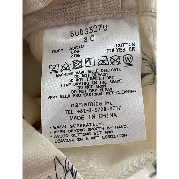 Nanamica Men's Easy Shorts‎ Cream Hawaiian Japan Floral Size 30 New $430 - Picture 9 of 11